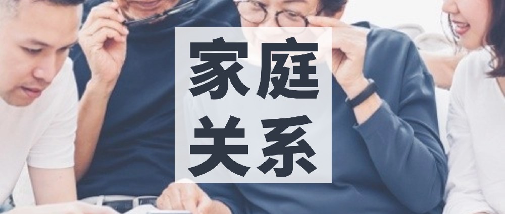 感情纠纷报警是否可行？
