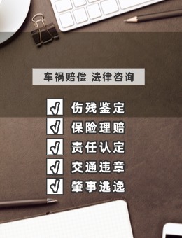 [list:title]